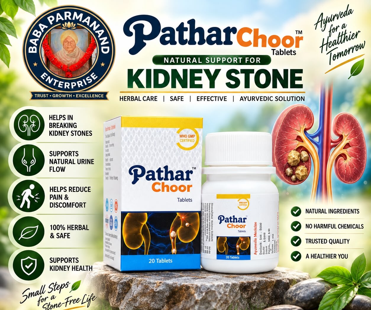 Pathar Choor Tablets